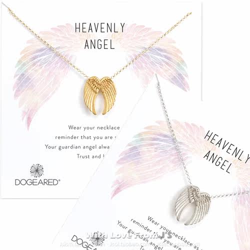 美国Dogeared正品㊣许愿项链※Heavenly Angel 神圣守护天使翅膀