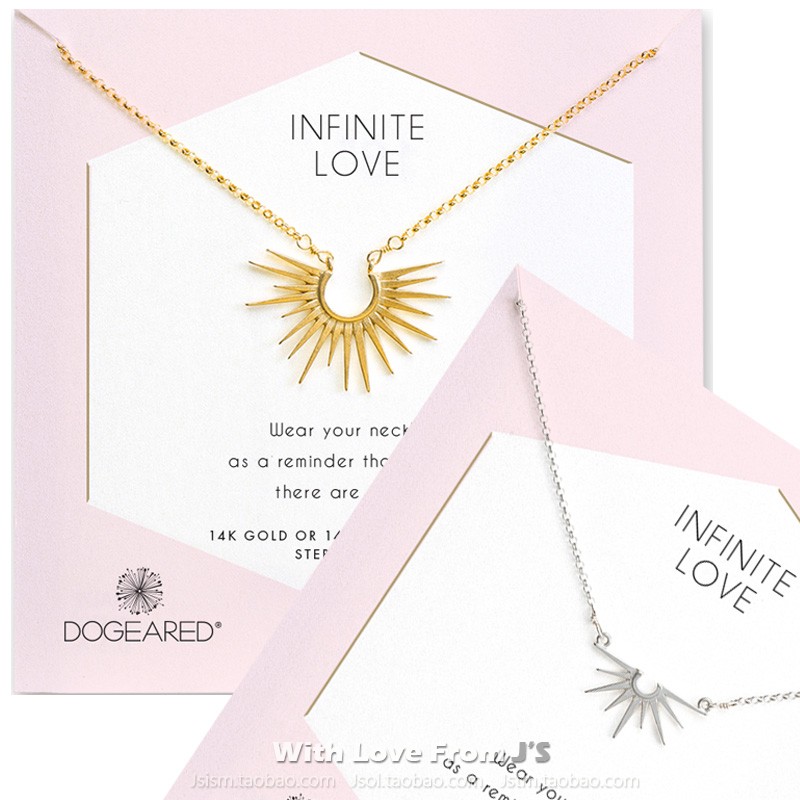 DOGEARED项链爱之光芒四射艳阳