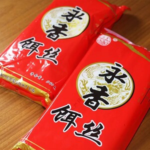 保山隆阳区永香干饵丝440克原万家香饵丝保山方便水泡干粮早点
