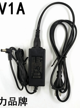 9v1a电源适配器POS机刷卡机电源路由器DC9V600MA通用交换机