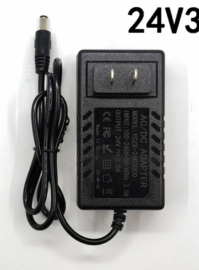 24V3A电源适配器多功能温热仪艾灸仪电源24V2A1ALED灯增压泵电源