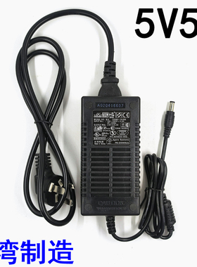 原装5V5A电源适配器稳压开关电源移动电信信号放大器4A通用led灯