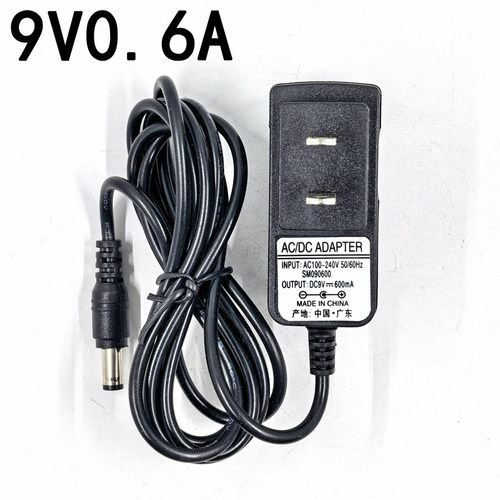 9V0.6A电源适配器路由器WIFI