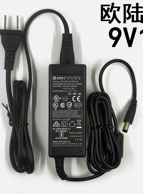 9v1a电源适配器9伏1安POS机刷卡机电源路由器DC9V600MA通用交换机
