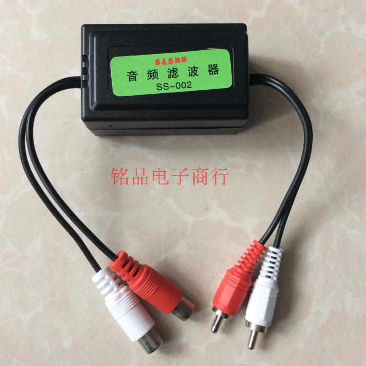 噪声滤波器点火电流声杂音解除