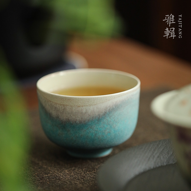 雅辑苏打烧主人杯矿物蓝茶杯