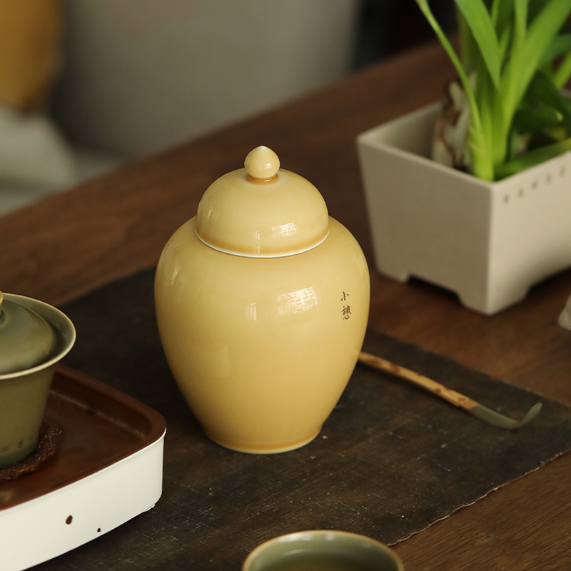 雅辑小憩诗文宝珠小茶罐