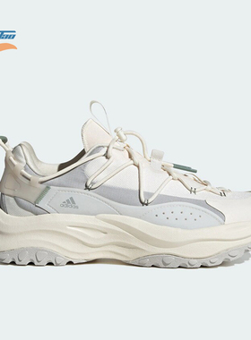 Adidas/阿迪达斯正品MAXXWAVY男女同款休闲厚底老爹鞋IF6477