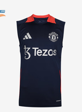 Adidas/阿迪达斯正品新款男士曼联足球无袖训练球衣IT2019