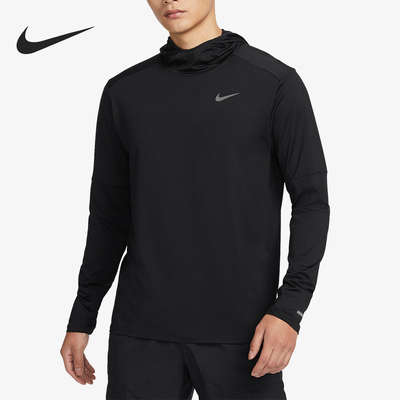 Nike/耐克正品春秋新款男子简约休闲运动透气长袖T恤FB8573