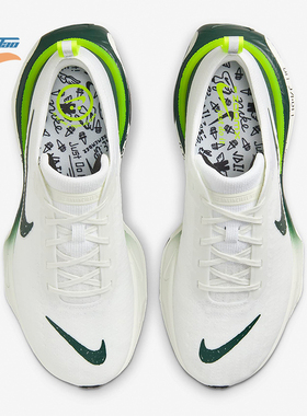 Nike/耐克正品Invincible 3男士运动训练跑步鞋FZ4018-100