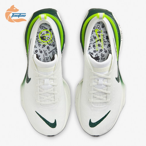 Nike/耐克正品Invincible 3男士运动训练跑步鞋FZ4018-100
