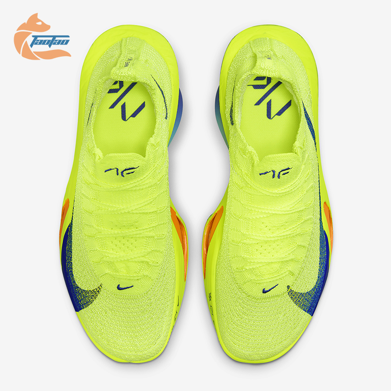 Nike/耐克正品Alphafly 3 女士公路竞速耐磨跑步鞋FD8315-700