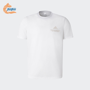 Adidas/阿迪达斯正品V FUNC T男士弹力时尚短袖圆领T恤JD5751