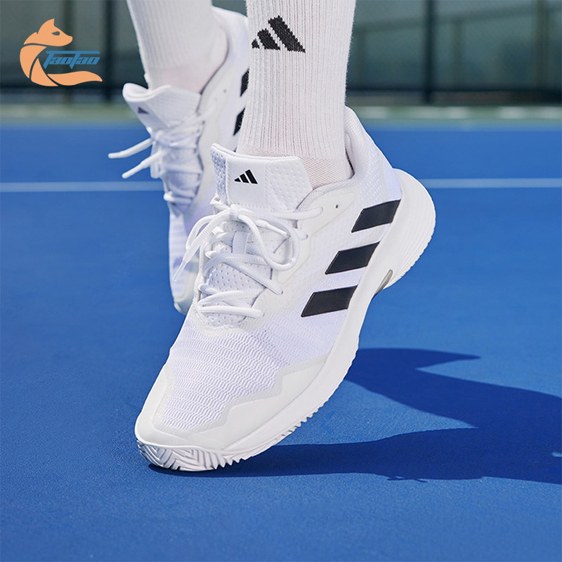 Adidas/阿迪达斯正品耐磨透气新款男士防滑系带网球运动鞋ID1538,运动鞋new,网球鞋,淘宝优惠券,粉丝福利购,淘宝优惠卷