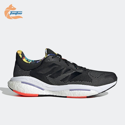 Adidas/阿迪达斯正品SOLAR GLIDE 5随心畅跑男子运动跑步鞋GX5471