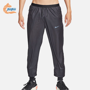 Nike/耐克正品2023新款男士跑步运动透气梭织长裤FB8543-010