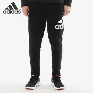 男子直筒休闲宽松运动裤 Adidas 新款 2019春季 CW3881 阿迪达斯正品