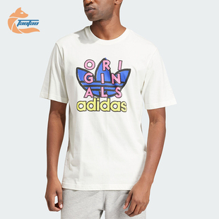 时尚 Adidas 阿迪达斯正品 三叶草男士 IS2911 印花透气运动短袖