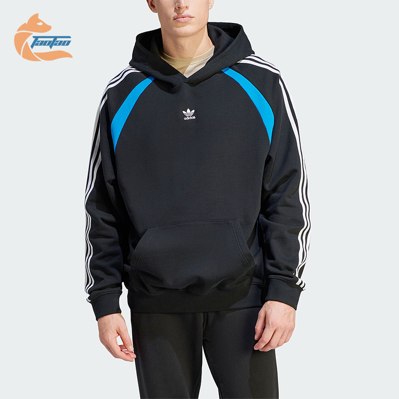 Adidas/阿迪达斯正品三叶草 HOODIE男士运动连帽卫衣IW3648