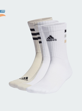 Adidas/阿迪达斯正品3SCODES CREW 3P男女运动袜三双装IQ4152