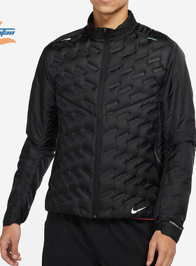 Nike/耐克正品男子鹅绒立领拒水运动休闲轻薄羽绒服 DD5668-010
