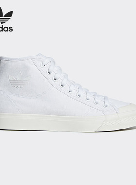 Adidas/阿迪达斯正品三叶草NIZZA HI男女经典运动休闲板鞋B41643