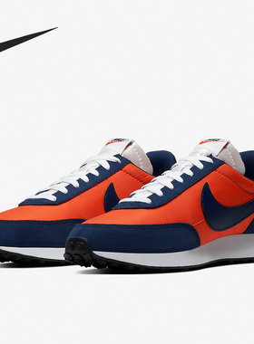 Nike/耐克正品Air Tailwind 79 OG男子复古运动休闲鞋 487754-800