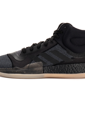 Adidas/阿迪达斯正品 Marquee Boost男子休闲运动篮球鞋 BB9300