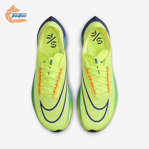 Nike/耐克正品ZoomX Streakfly男女公路竞速跑步鞋DJ6566-700