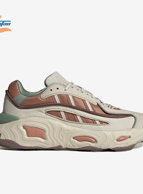 Adidas/阿迪达斯正品三叶草男女复古耐磨运动休闲鞋IE1932