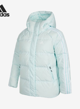Adidas/阿迪达斯正品女子舒适连帽运动休闲保暖羽绒服 H20809