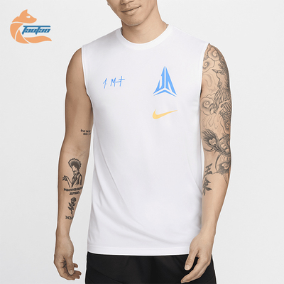 Nike/耐克男士无袖篮球T恤