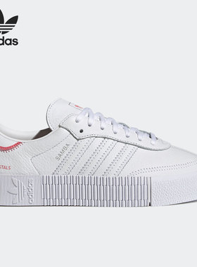 Adidas/阿迪达斯正品三叶草SAMBAROSE W女子厚底运动鞋H05131