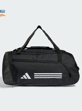 Adidas/阿迪达斯正品TR DUFFLE S大容量男女运动拎包IP9862