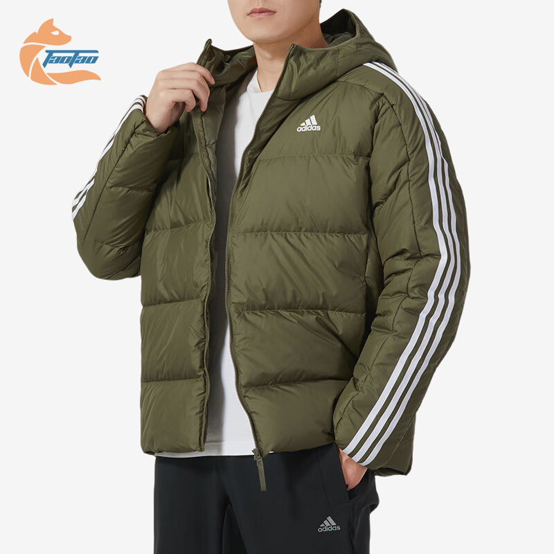 Adidas/阿迪达斯男子保暖羽绒服