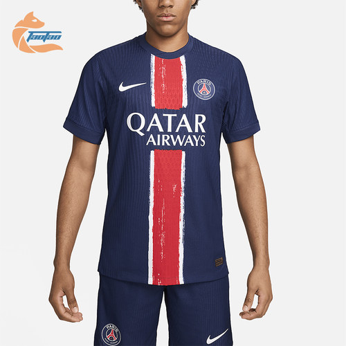 Nike/耐克男士运动足球球衣