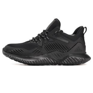 阿迪达斯正品 男女休闲跑步鞋 alphabounce B76046 beyond Adidas