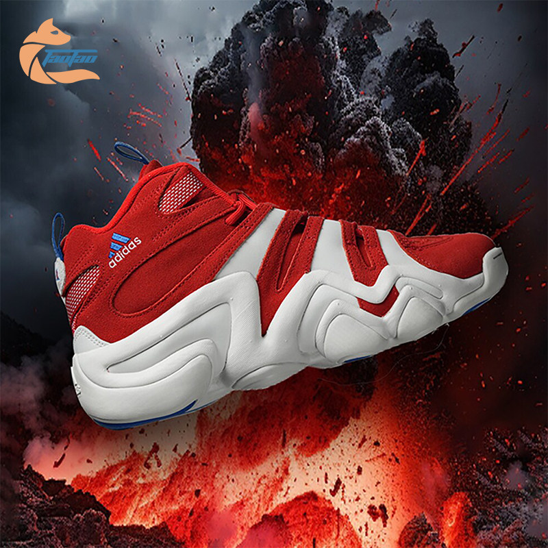Adidas/阿迪达斯正品CRAZY 8 男士经典篮球系带运动鞋IG3739,运动鞋new,运动休闲鞋,淘宝优惠券,粉丝福利购,淘宝优惠卷