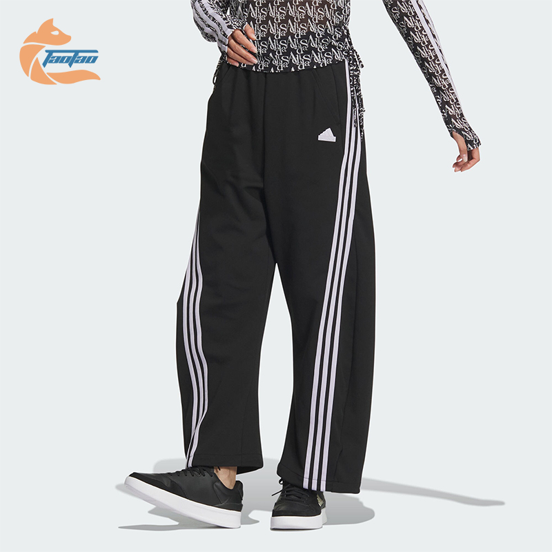 Adidas/阿迪达斯女士宽松阔腿裤