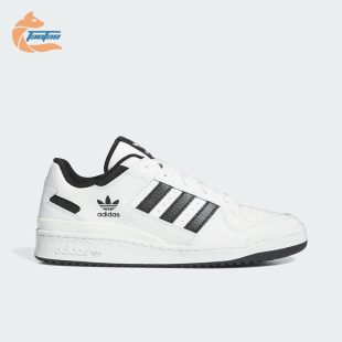 Adidas 三叶草男女时尚 低帮运动休闲板鞋 IH7830 阿迪达斯正品