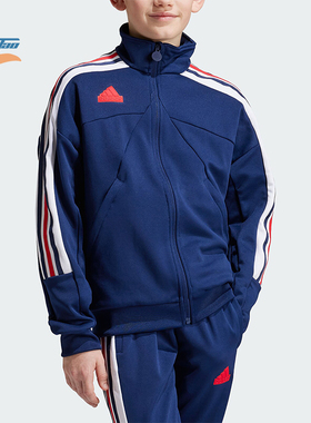 Adidas/阿迪达斯正品J NP TTOP大童针织休闲夹克外套IW0891