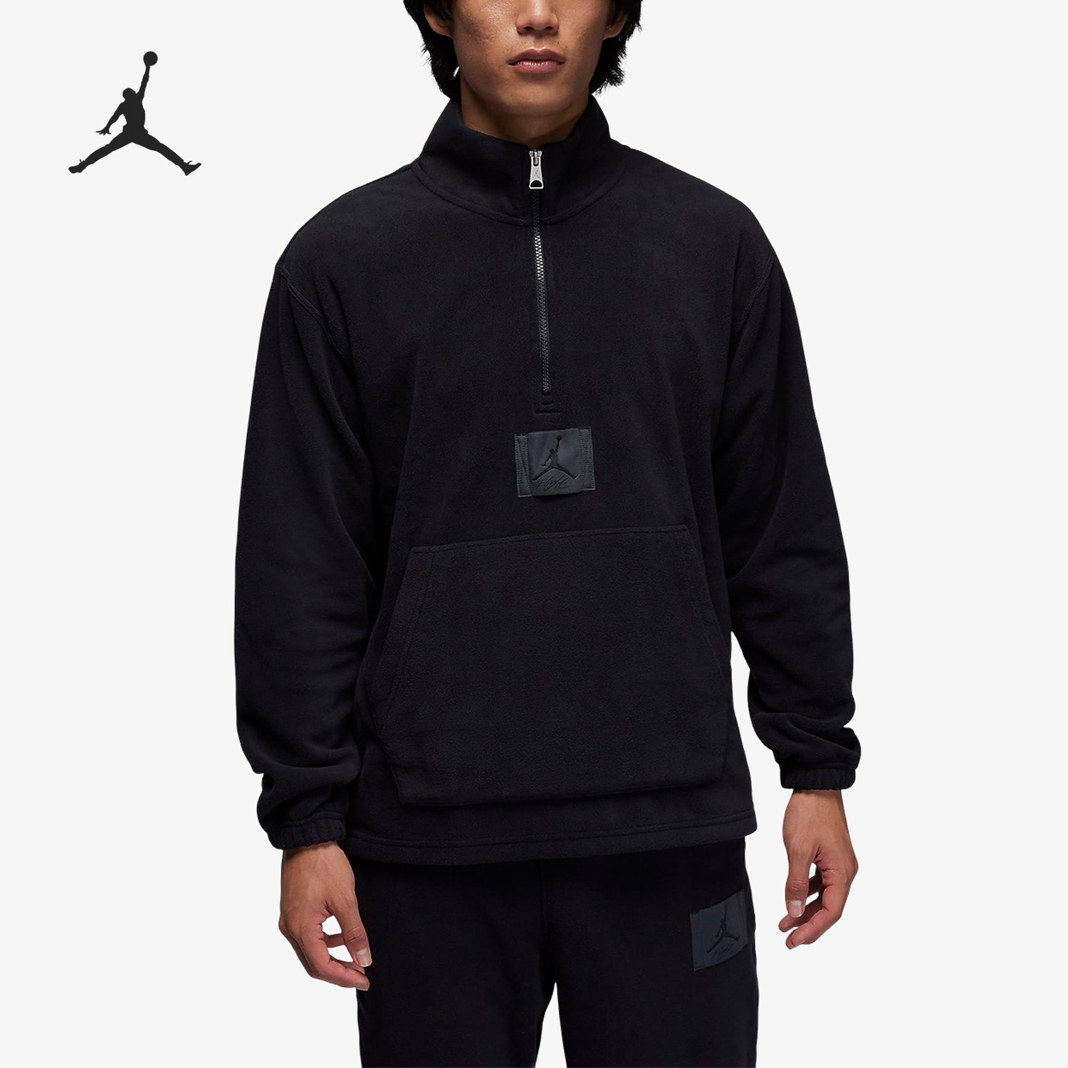 Nike/耐克正品Jordan摇粒绒男子半拉链运动休闲训练卫衣FD7864