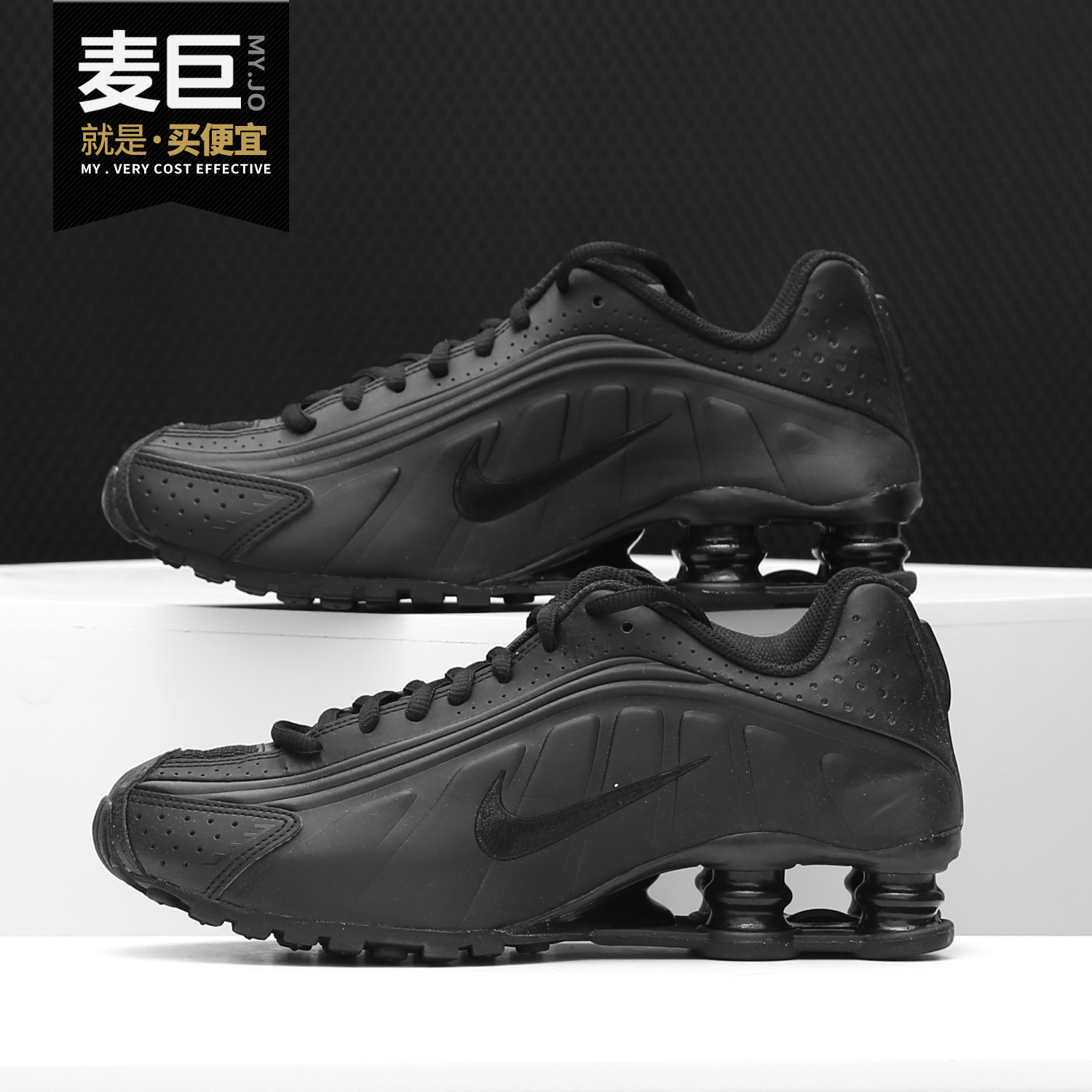 Nike/耐克正品 2019夏季新款 SHOX R4女子GS大童运动跑步鞋BQ4000