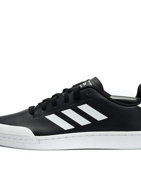 Adidas/阿迪达斯正品2019秋季新款 COURT70S 男子休闲板鞋B79771