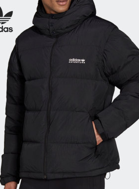 Adidas/阿迪达斯正品三叶草休闲男子时尚保暖羽绒服 H13574