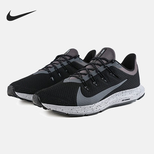 男女飞线透气缓震运动跑步鞋 Nike QUEST CJ6185 耐克正品