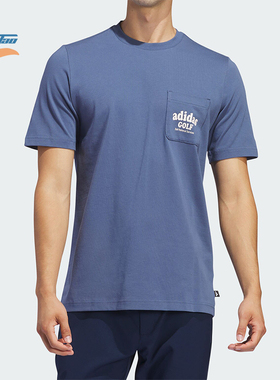 Adidas/阿迪达斯正品新款男士高尔夫印花运动短袖T恤IN6350