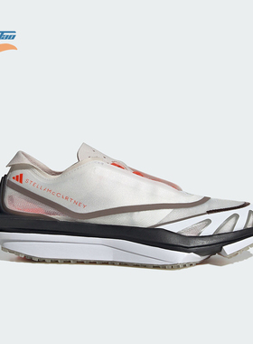 Adidas/阿迪达斯正品EARTHLIGHT 2.0女士经典运动跑鞋IF8058