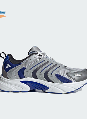 Adidas/阿迪达斯正品VENTANIA CLIMACOOL男女清风跑鞋ID4018